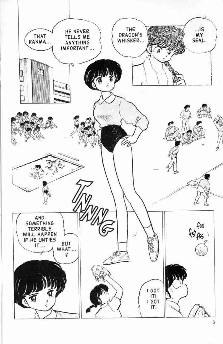 Ranma 1/2 Chapter 155 5